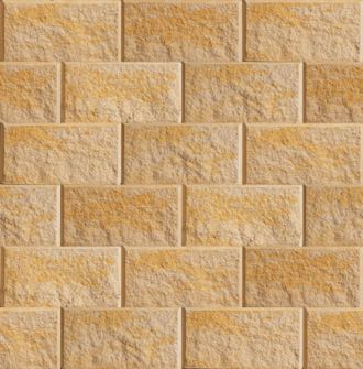 Austral Masonry Heron Right End Block 245x160x198mm