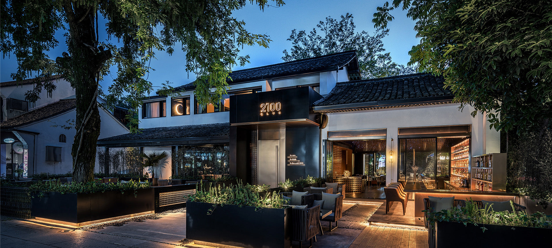 About Us Bricks Blocks Pavers Online