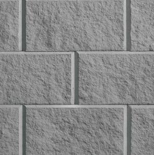 Austral best sale masonry blocks